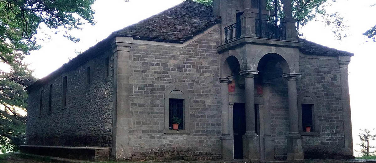 Άγιος Γεώργιος, Μέτσοβο