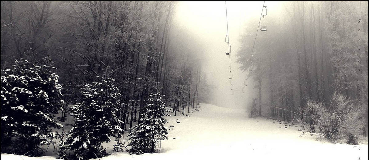 Χιονοδρομικό κέντρο στο Καρακόλι