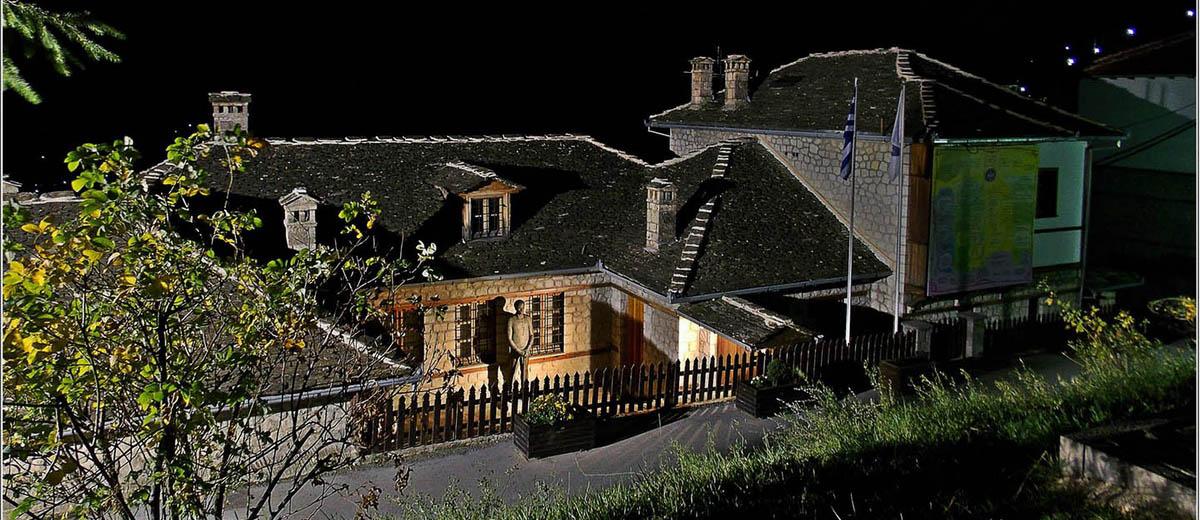 Πινακοθήκη Μετσόβου